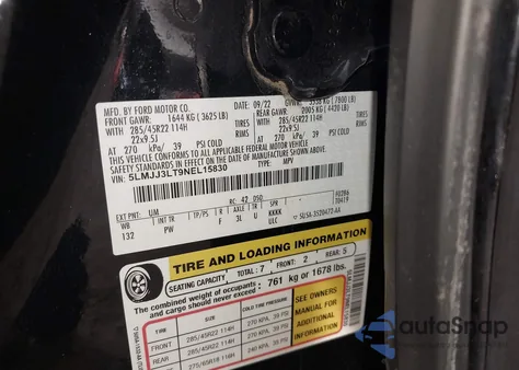 2022 Lincoln Navigator Reserve L из США, поврежденный, VIN 5LMJJ3LT9NEL15830